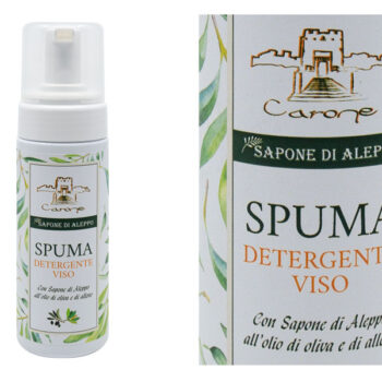 Sapone di aleppo: spuma detergente viso. Con Sapone di Aleppo all'olio di oliva e di alloro